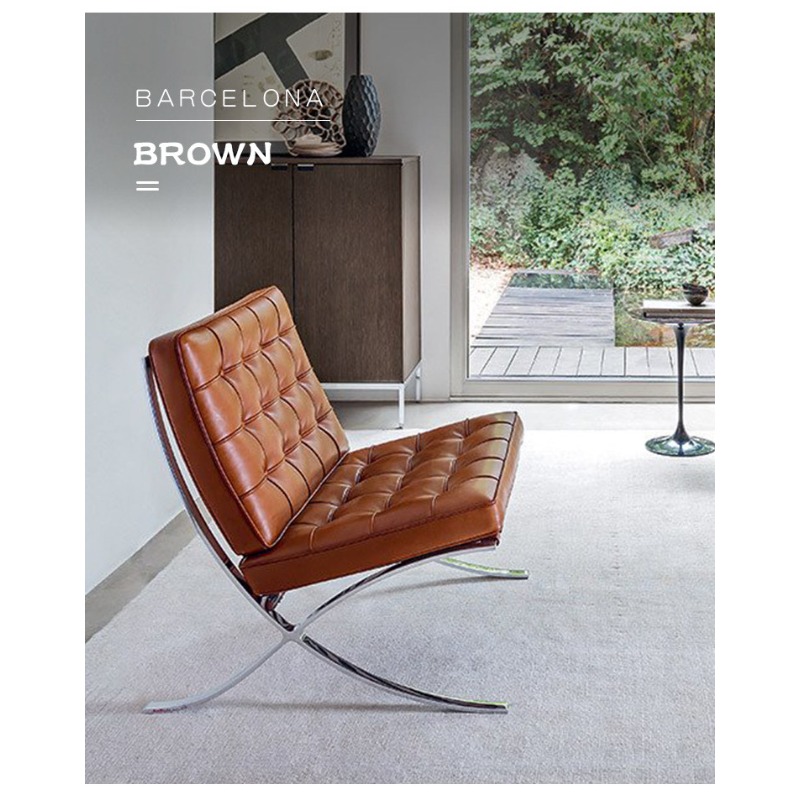 Sillón Barcelona de Cuero, Sil - Home Barcelona reseña y precio