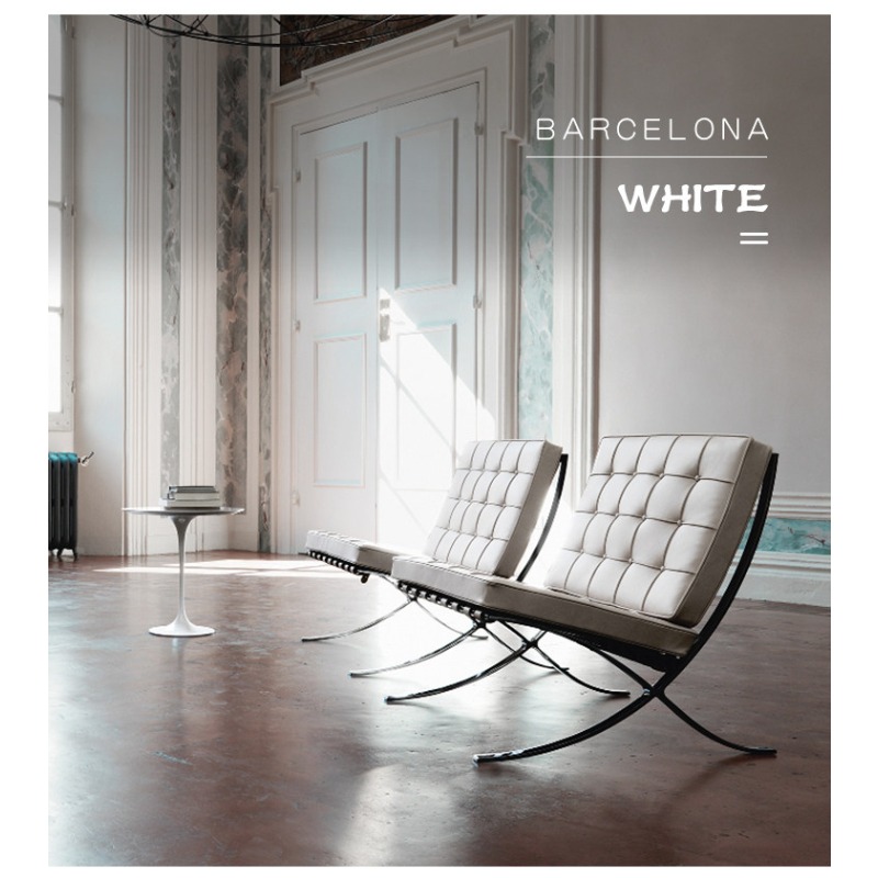 Sillón Barcelona de Cuero, Sil - Home Barcelona reseña y precio