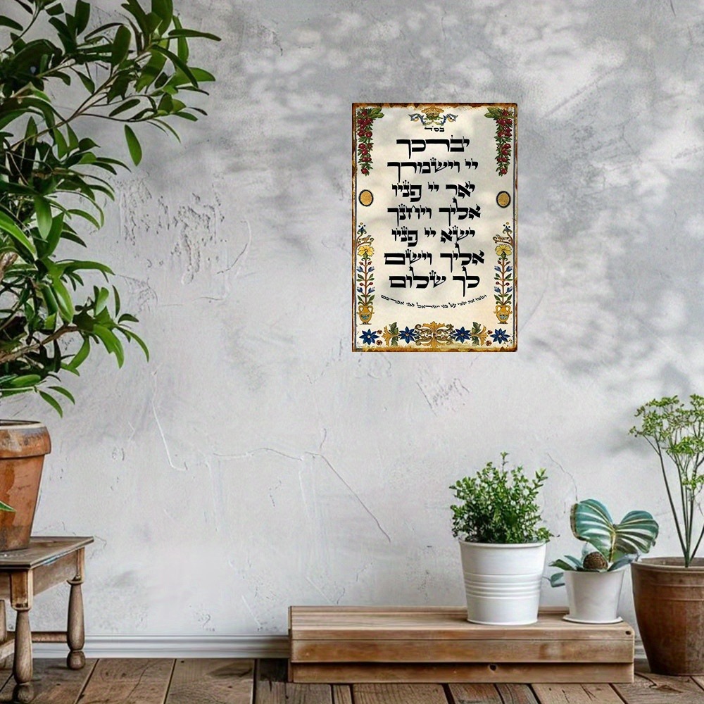 CIFBUY Arte de Pared de Alumin - Home Bar Signs reseña y precio