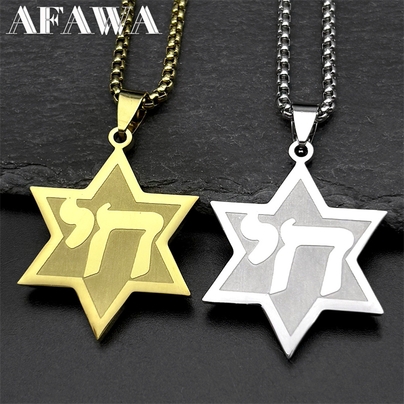Collar con colgante de estrell - Bar Cart Gold reseña y precio