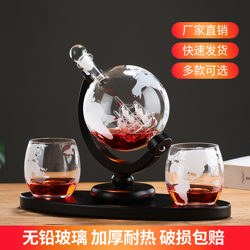 Globo botella de copa de vino  - Decanter Globe Set reseña y precio