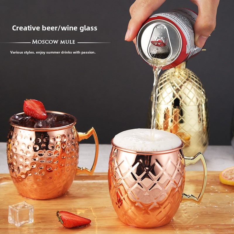 Taza Moscow Mule de acero inox - Mule Copper Mug reseña y precio