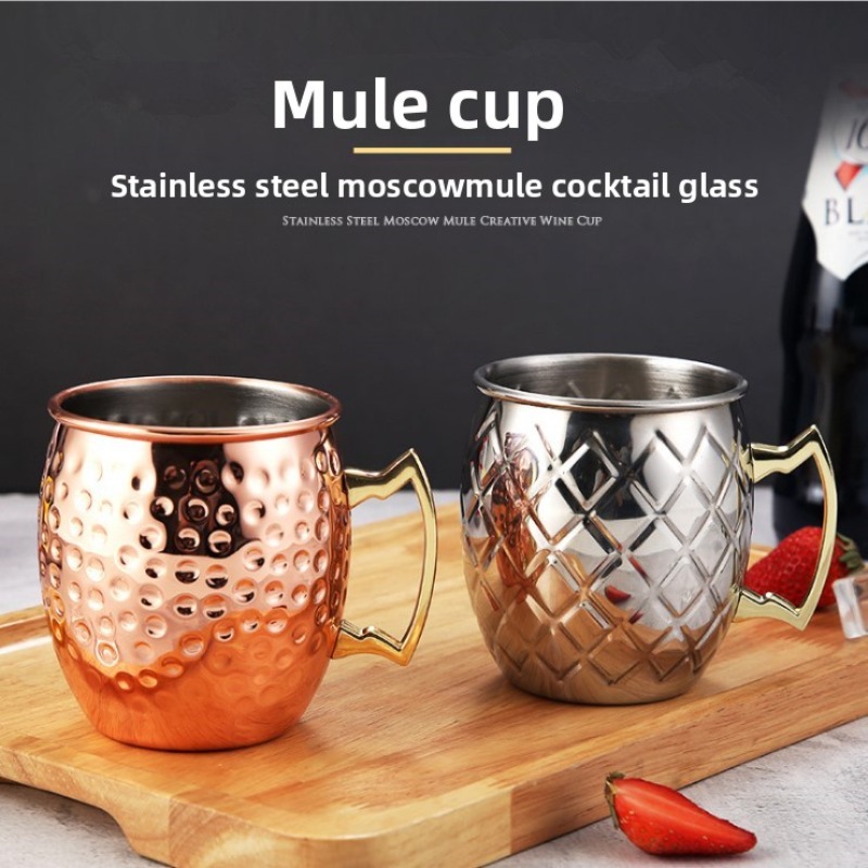 Taza Moscow Mule de acero inox - Mule Copper Mug reseña y precio