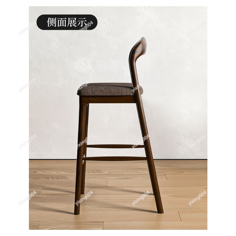 Taburete de Bar de Madera Maci - Home Bar Stools reseña y precio