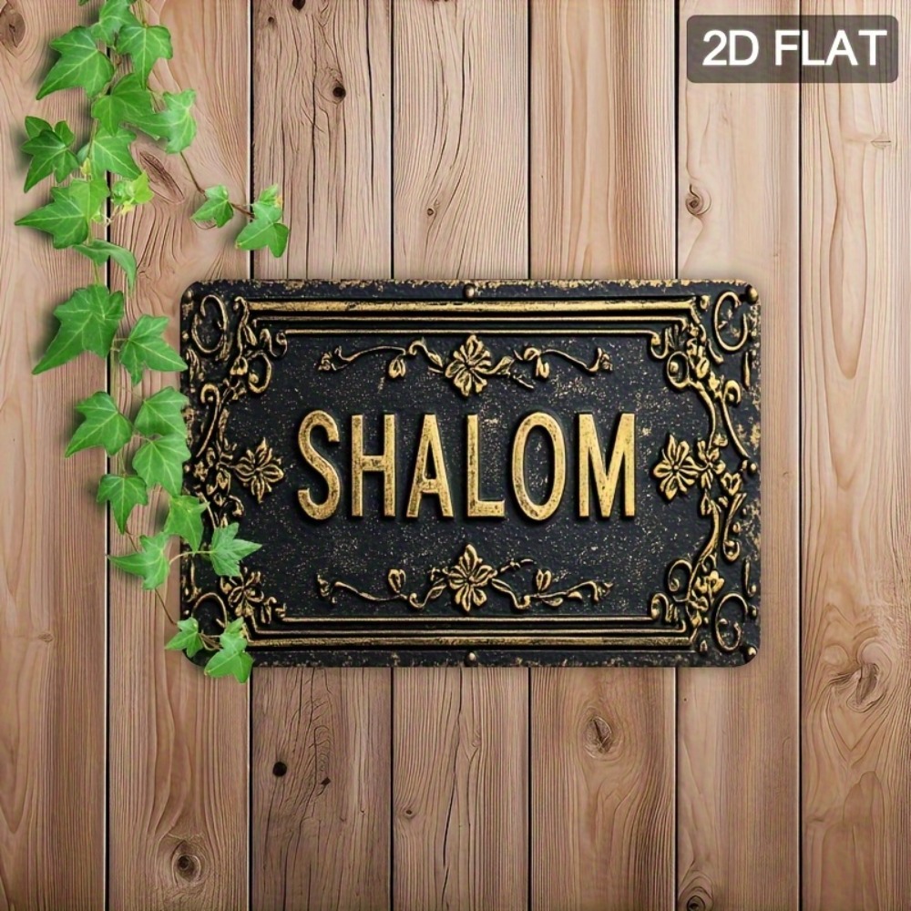 CIFBUY Shalom Letrero de Alumi - Home Bar Signs reseña y precio