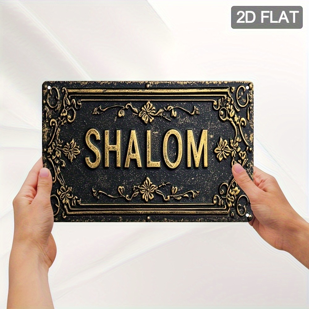 CIFBUY Shalom Letrero de Alumi - Home Bar Signs reseña y precio