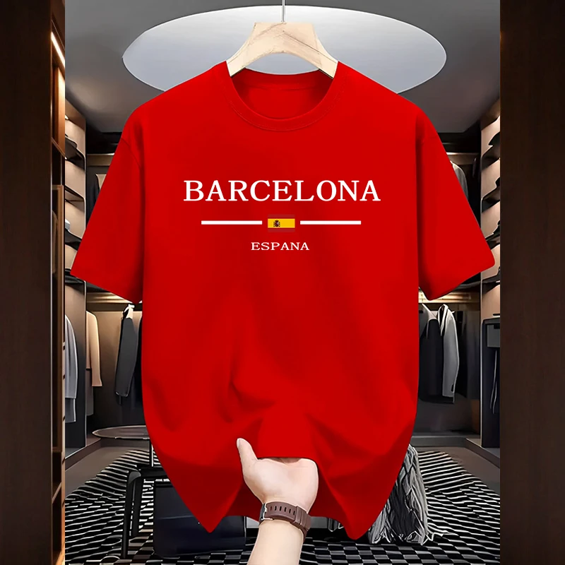 Camisetas estampadas de Barcel - Home Barcelona reseña y precio
