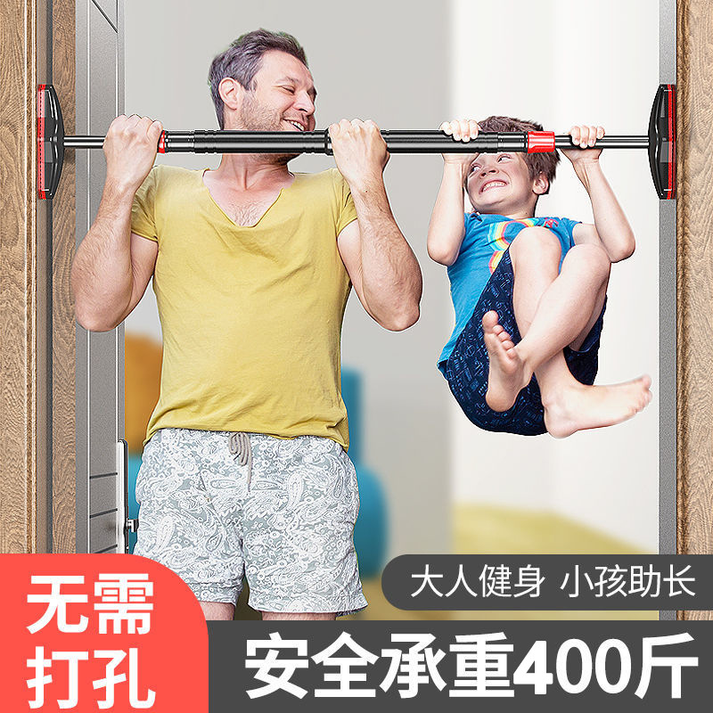 Barra de Entrenamiento de Fuer - Home Bar And Gym reseña y precio
