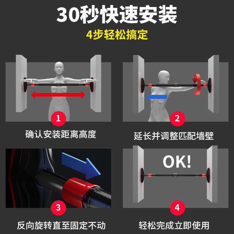 Barra de Entrenamiento de Fuer - Home Bar And Gym reseña y precio